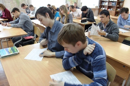 экзамен по русскому для гражданства в ставрополе