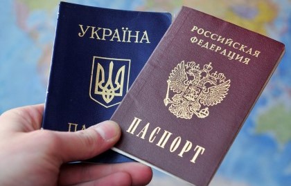 Как_получить гражданство_в_Ставрополе